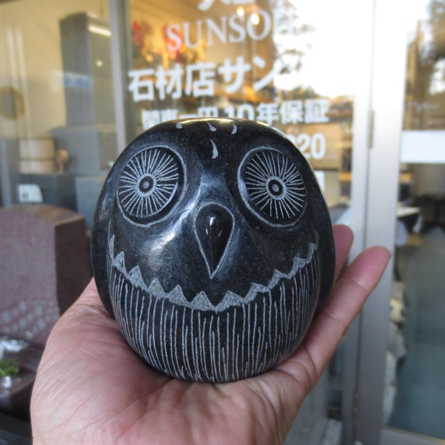 黒 ふくろう フクロウ 不苦労 グッズ 雑貨 置物 置き物 屋外 石 黒 ふくろう フクロウ 不苦労 グッズ 雑貨 置物 置き物 屋外 石