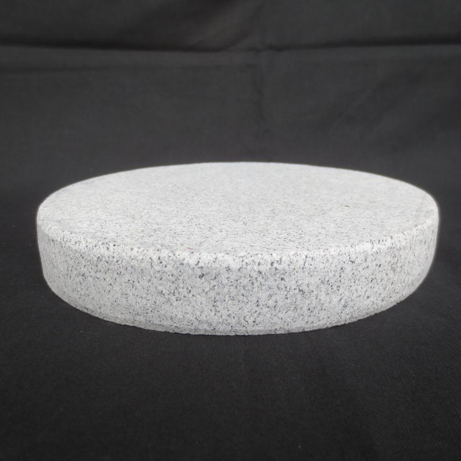 円形 丸い 板石 石板 平板 白みかげ石 直径約18cm 台座 花器 茶器 台