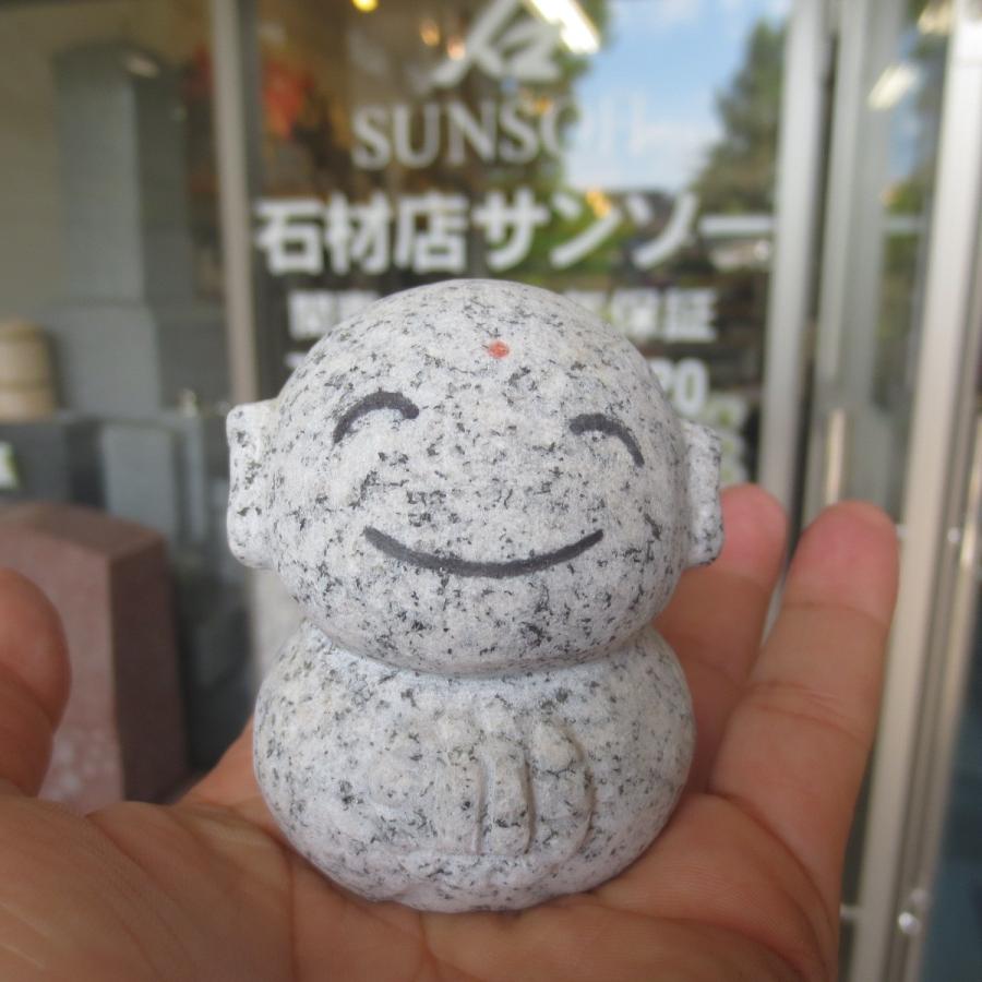 かわいい おじぞうさん 癒しのお地蔵さん 置物 地蔵 仏像 みかげ石