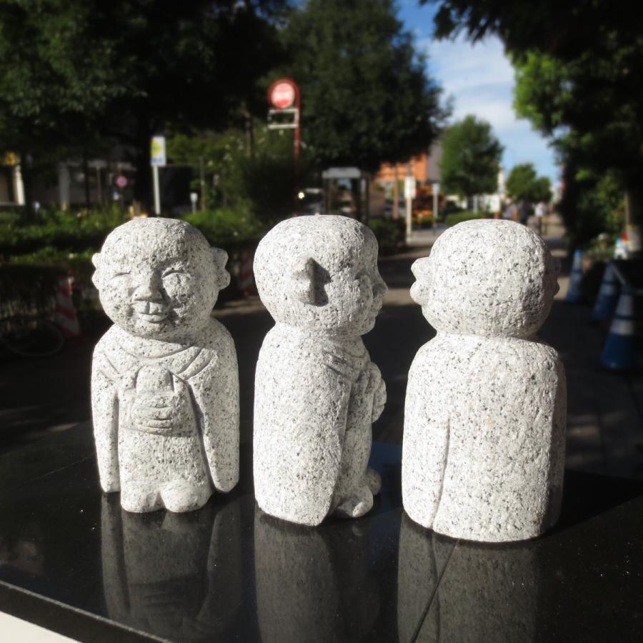 地蔵 小さい おじぞうさん おじぞうさま かわいい 癒しのお地蔵さん