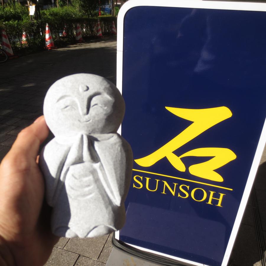 かわいい わらべじぞう 童 おじぞうさま 癒しのお地蔵さん 置物