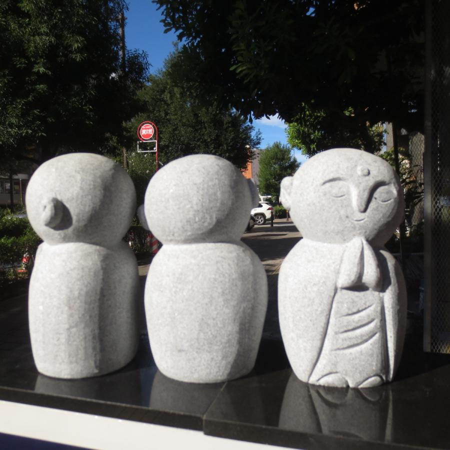 かわいい わらべじぞう 童 おじぞうさま 癒しのお地蔵さん 置物 地蔵