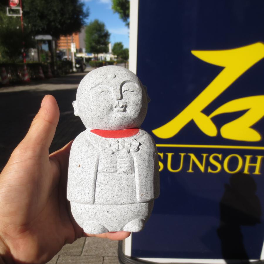 小さい お地蔵さん おじぞうさん おじぞうさま かわいい 癒しの