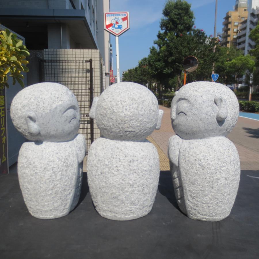 おじぞうさん おじぞうさま かわいい 癒しのお地蔵さん 置物 地蔵菩薩 仏像 彫刻品 みかげ石 GZ43-15-B 送料無料！の画像
