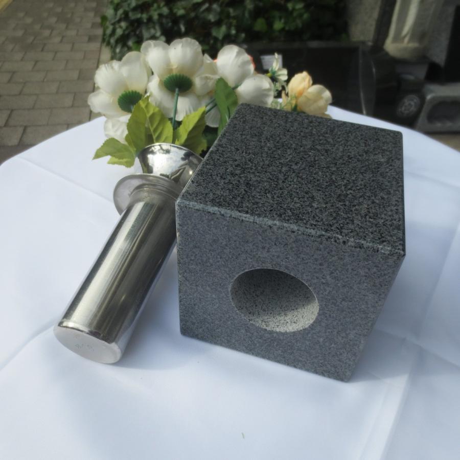 墓石 花立 花瓶 青御影石 ステンレス 花筒 ペット墓にも 工事 墓石 花立 花瓶 青御影石 ステンレス 花筒 ペット墓にも 工事