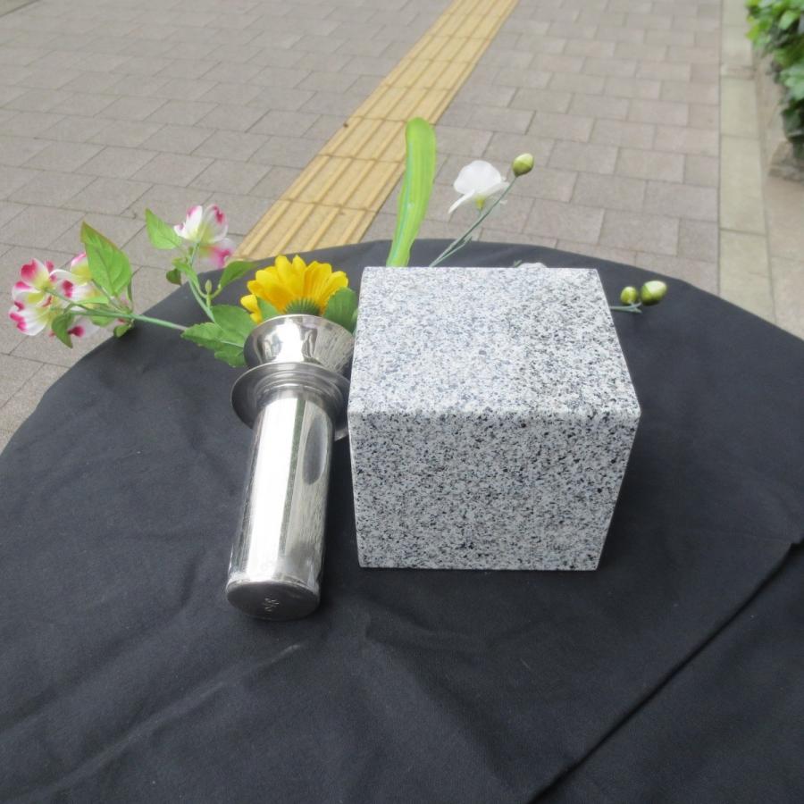 墓石 花立2個 御影石614 花瓶 ステンレス 花筒 ペット墓にも 墓石 花立2個 御影石614 花瓶 ステンレス 花筒 ペット墓にも