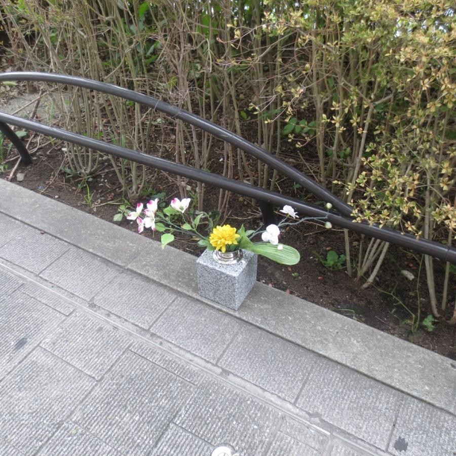 墓石 花立2個 御影石614 花瓶 ステンレス 花筒 ペット墓にも 墓石 花立2個 御影石614 花瓶 ステンレス 花筒 ペット墓にも