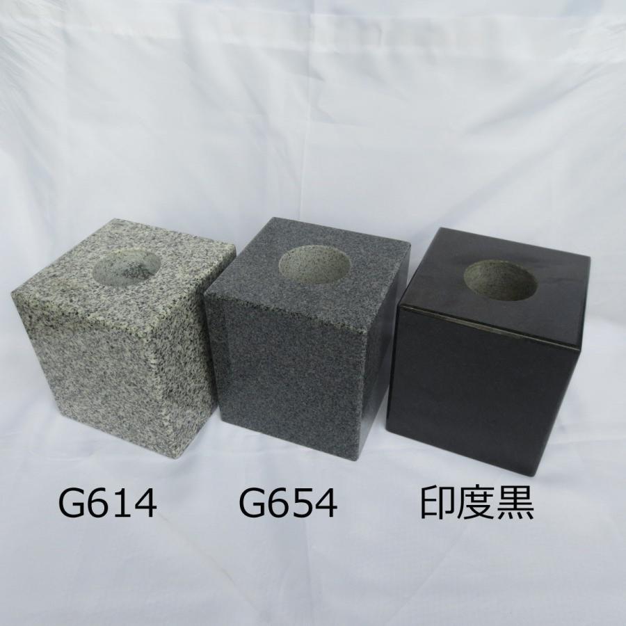 墓石 花立 1個 御影石 614 花瓶 ステンレス 花筒 ペット墓にも 墓石 花立 1個 御影石 614 花瓶 ステンレス 花筒 ペット墓にも