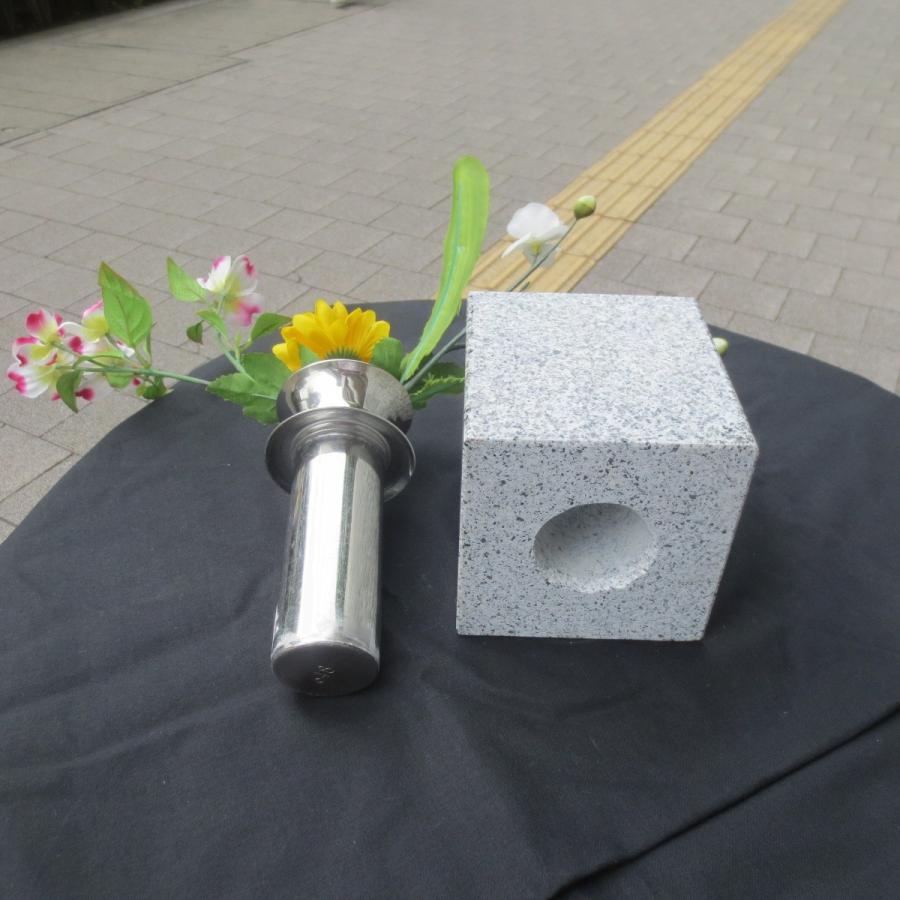 墓石 花立 1個 御影石 614 花瓶 ステンレス 花筒 ペット墓にも 墓石 花立 1個 御影石 614 花瓶 ステンレス 花筒 ペット墓にも