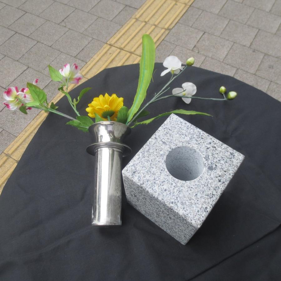 墓石 花立 1個 御影石 614 花瓶 ステンレス 花筒 ペット墓にも 墓石 花立 1個 御影石 614 花瓶 ステンレス 花筒 ペット墓にも