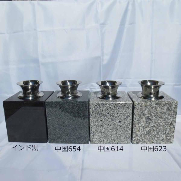 墓石 花立2個 花瓶 黒御影石 ステンレス 花筒 ペット墓にも 墓石 花立2個 花瓶 黒御影石 ステンレス 花筒 ペット墓にも
