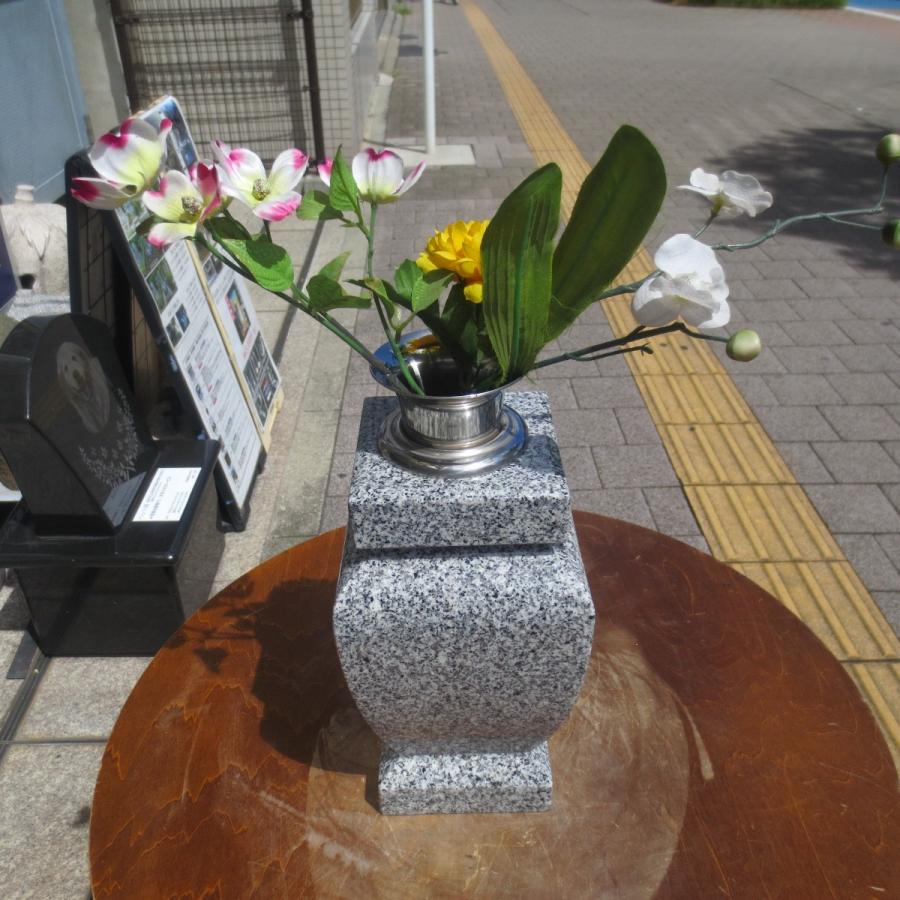 墓石 花立 花瓶 G614 御影石 ステンレス 花筒 ペット墓にも 工事 墓石 花立 花瓶 G614 御影石 ステンレス 花筒 ペット墓にも 工事