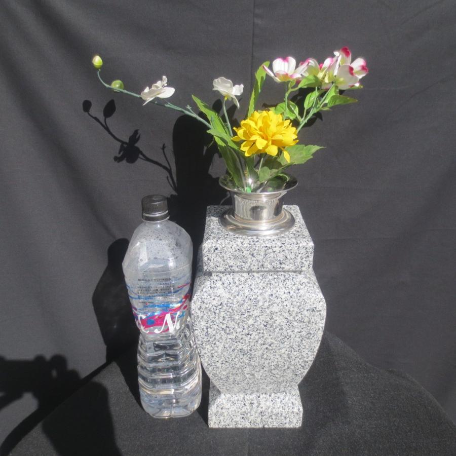 墓石 花立 花瓶 G614 御影石 ステンレス 花筒 ペット墓にも 工事 墓石 花立 花瓶 G614 御影石 ステンレス 花筒 ペット墓にも 工事