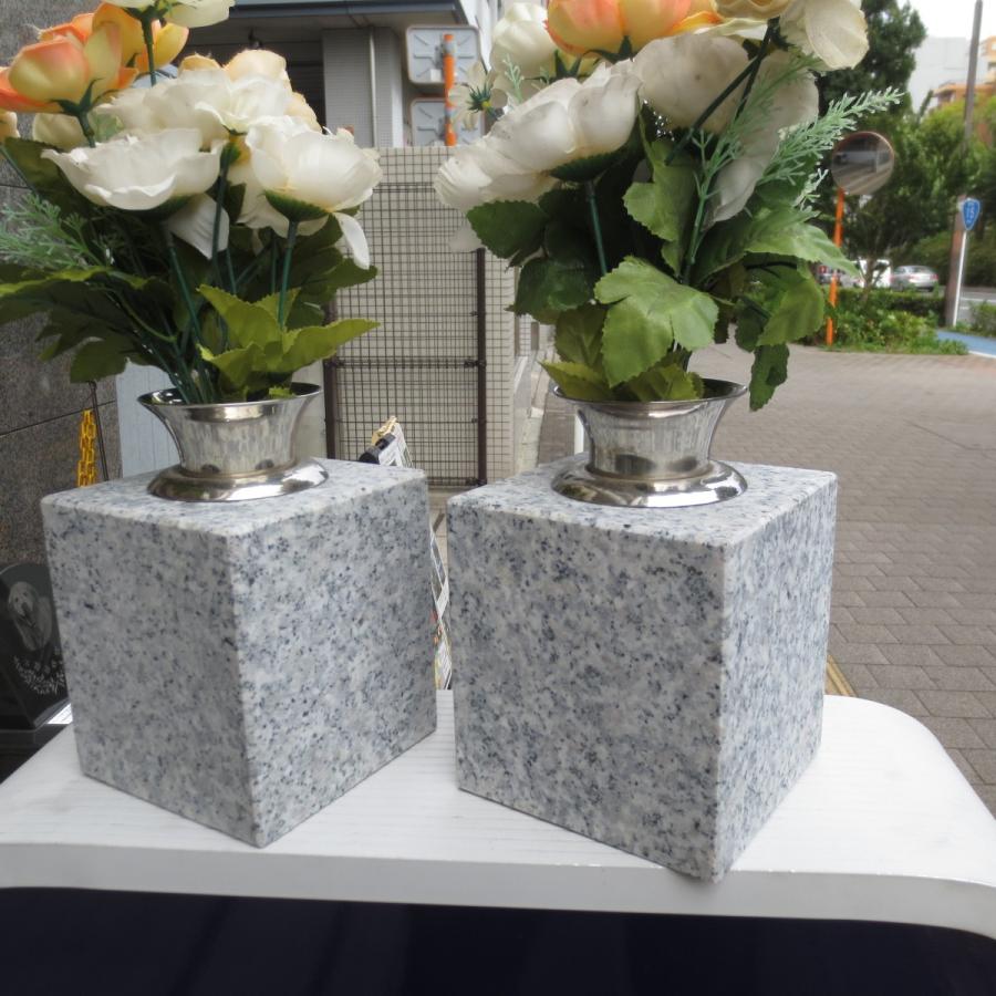 墓石 花立2個 切削仕上げ 御影石 ステンレス 花筒 ペット墓にも 墓石 花立2個 切削仕上げ 御影石 ステンレス 花筒 ペット墓にも