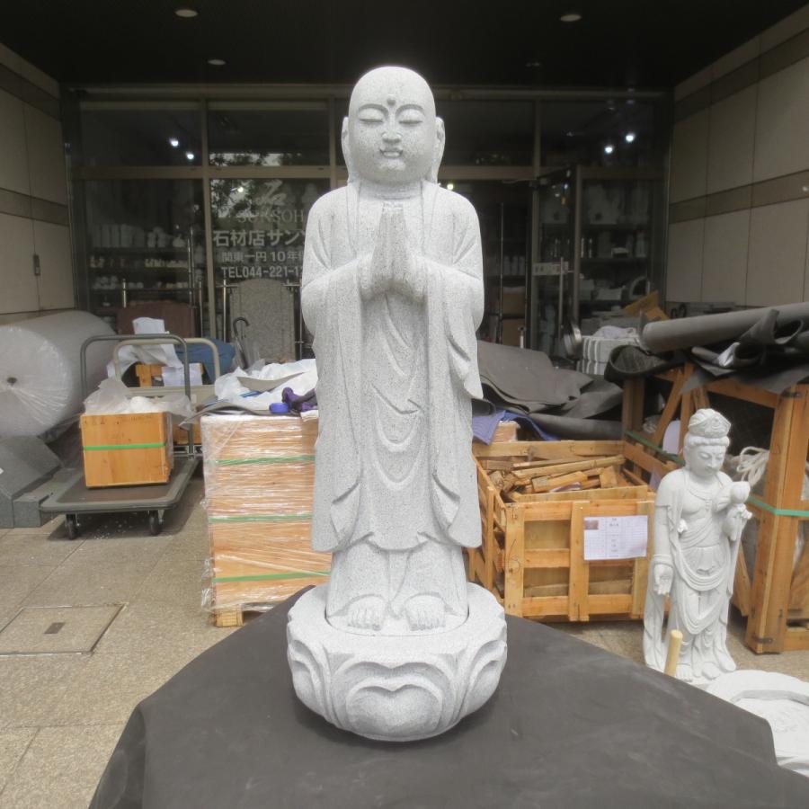 地蔵菩薩 3尺 御影石 石仏 地蔵 総高105cm 癒しのお地蔵さん 仏像