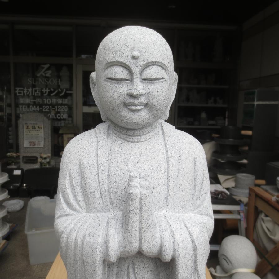 おじぞうさん お地蔵 2尺 お地蔵様 御影石 供養 癒しのお地蔵さん 置物