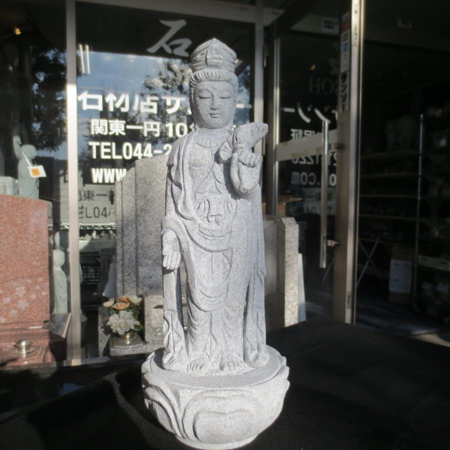 観世音菩薩像 観音様 観音菩薩像 1.0尺 総高39cm 聖観音 観自在菩薩
