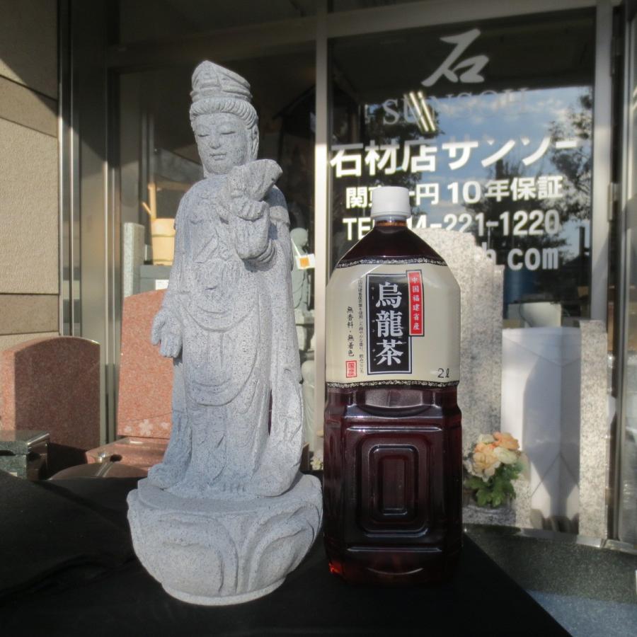 観世音菩薩像 観音様 観音菩薩像 1.0尺 総高39cm 聖観音 観自在菩薩