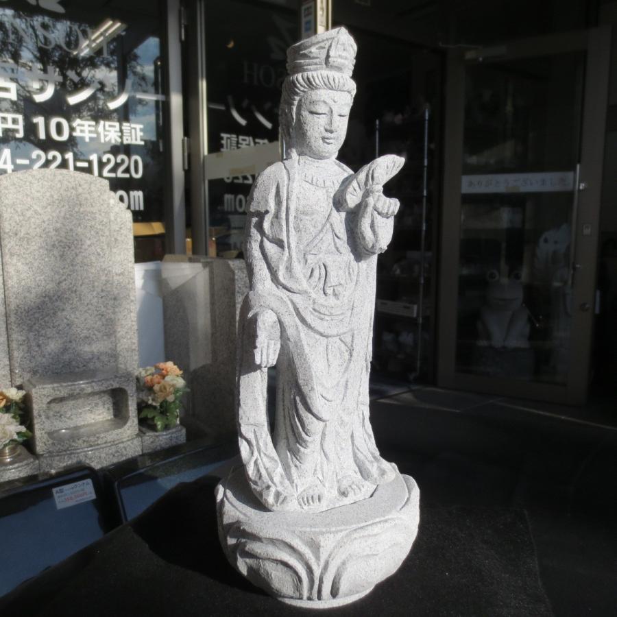 観世音菩薩像 観音様 観音菩薩像 1.0尺 総高39cm 聖観音 観自在菩薩