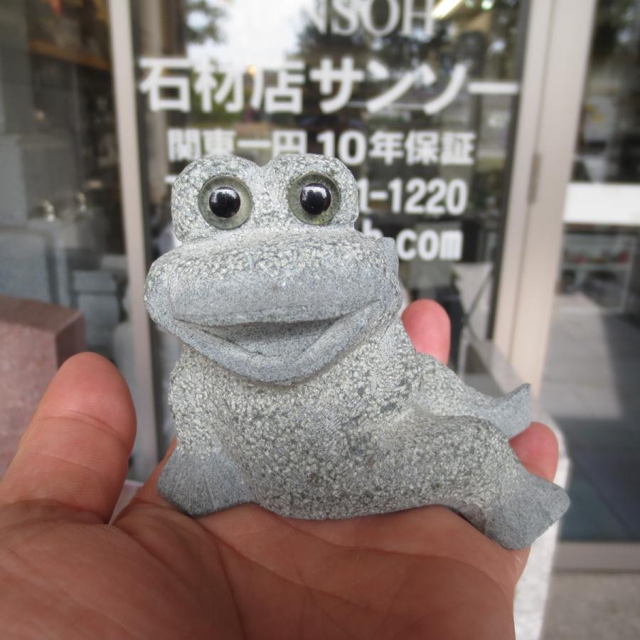 かえる カエル 置物 置き物 雑貨 石のオブジェ 石のフロッグ 送料無料