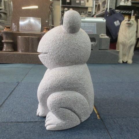 みかげ石　かえる　オブジェ かえる カエル 全長33cm 置物 置き物 雑貨 御影石のオブジェ