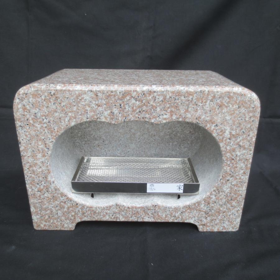 線香立て 「桃山」「ローズピンク」横型 横置き 香炉 ピンク系 G663