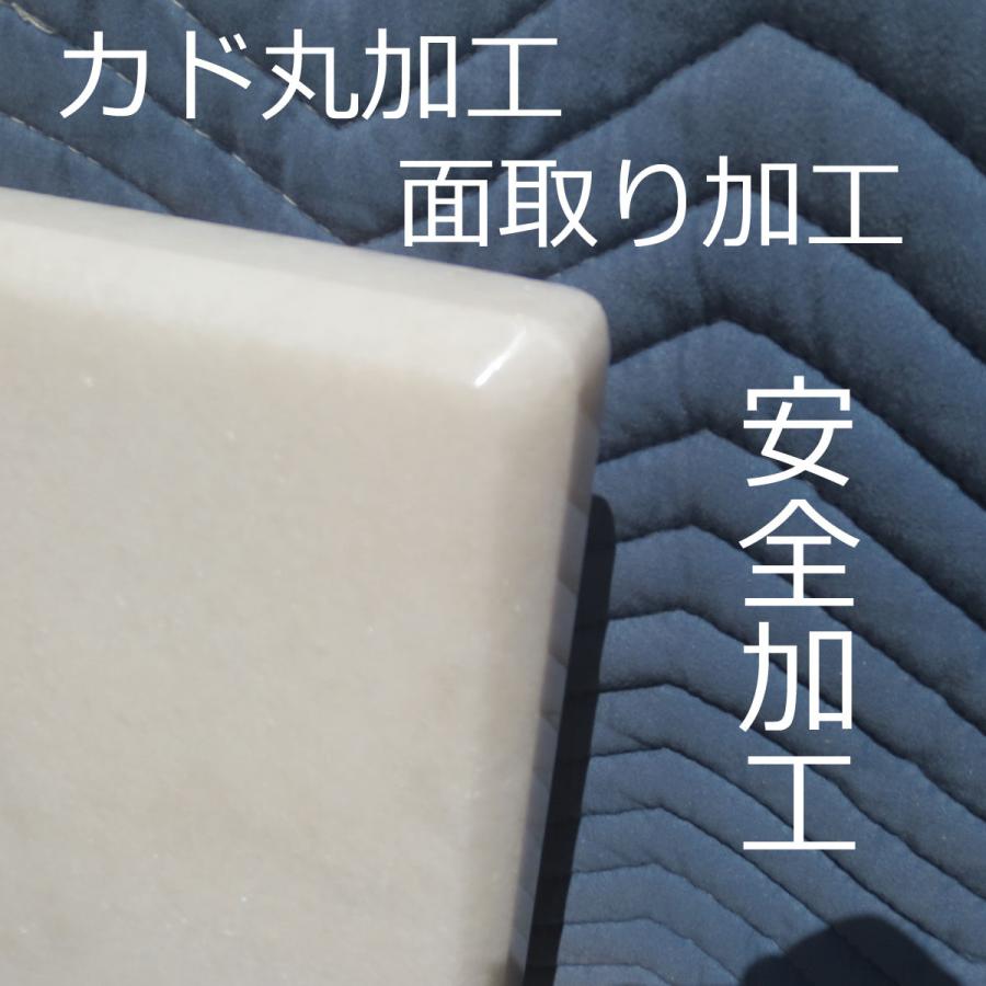 600x600x30mm のし台 ペストリーボード 天然大理石 大きい 板 600x600x30mm のし台 ペストリーボード 天然大理石 大きい 板
