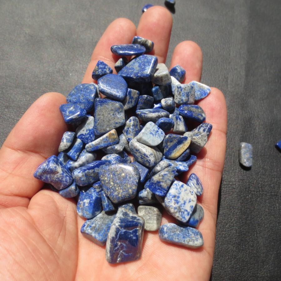 ラピスラズリ さざれ石 大粒 砂利 青金石 【300g】 天然 カラー 