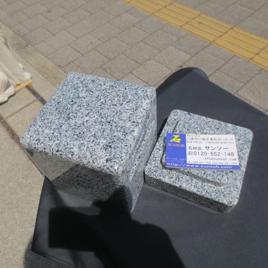 名刺受け 名刺入れ お墓  白御影石614 メッセージボックス Message-box  送料込み！｜sunsoh｜08