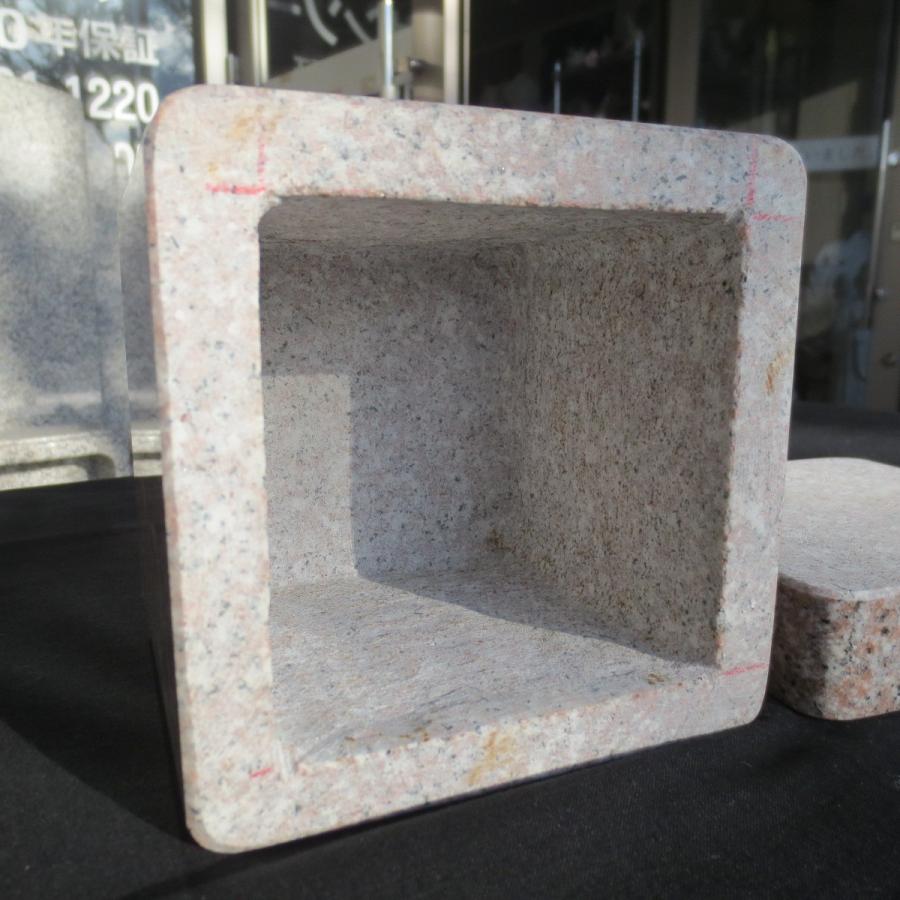 名刺受け 名刺入れ お墓 ピンク御影石 G663 メッセージボックス  Message-box 送料込み！ |  | 04