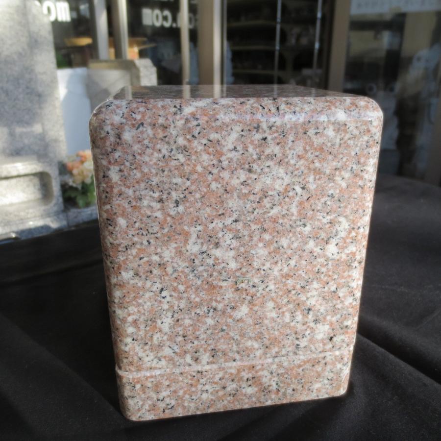 名刺受け 名刺入れ お墓 ピンク御影石 G663 メッセージボックス  Message-box 送料込み！ |  | 09