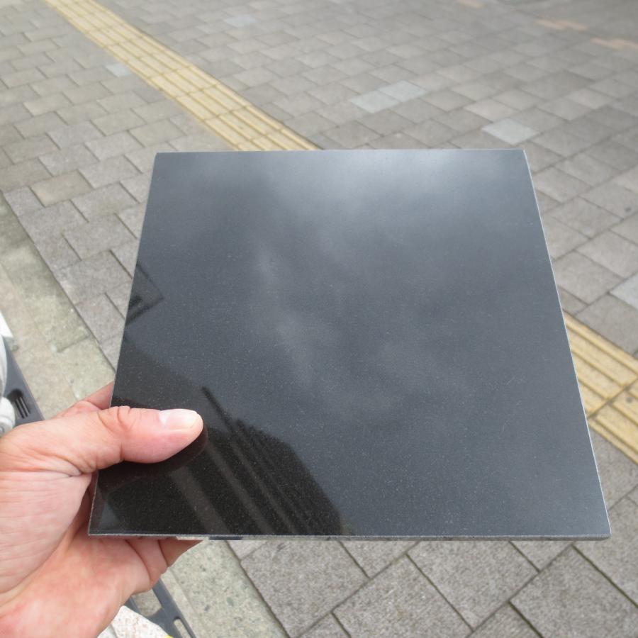 黒みかげ石 板石20x20x1cm 石板 平板 黒板 正方形 プレート 皿