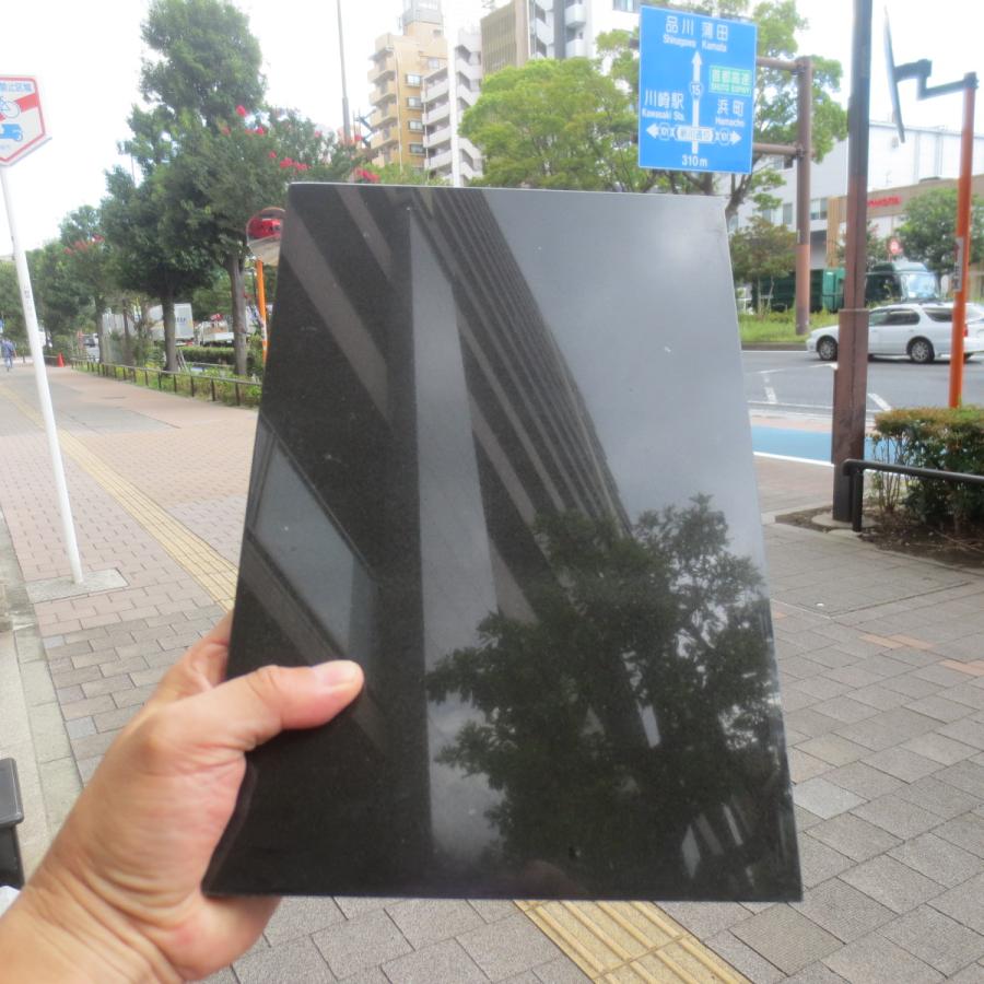 黒みかげ石 板石30x20x1cm 石板 平板 黒板 長方形 プレート 皿