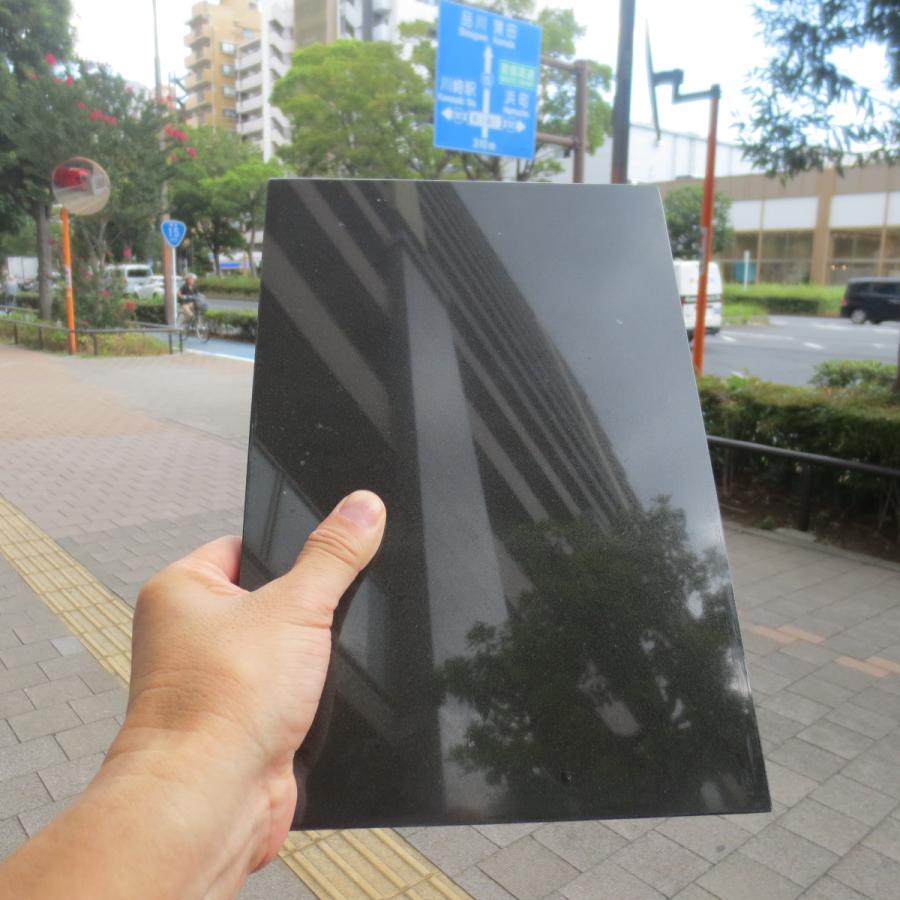 黒みかげ石 板石30x20x1cm 石板 平板 黒板 長方形 プレート 皿