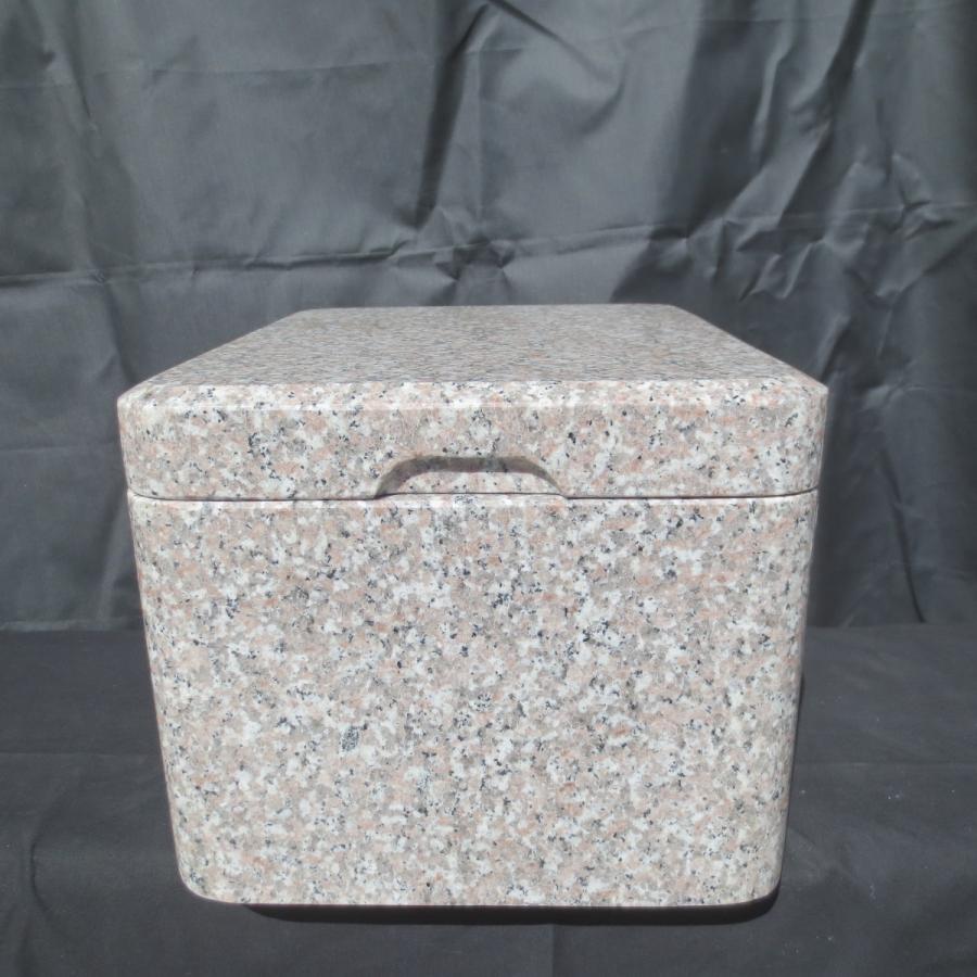 みかげ石 重い蓋の物入れ ピンク色 G635 屋外 収納 物置 おしゃれ 小物