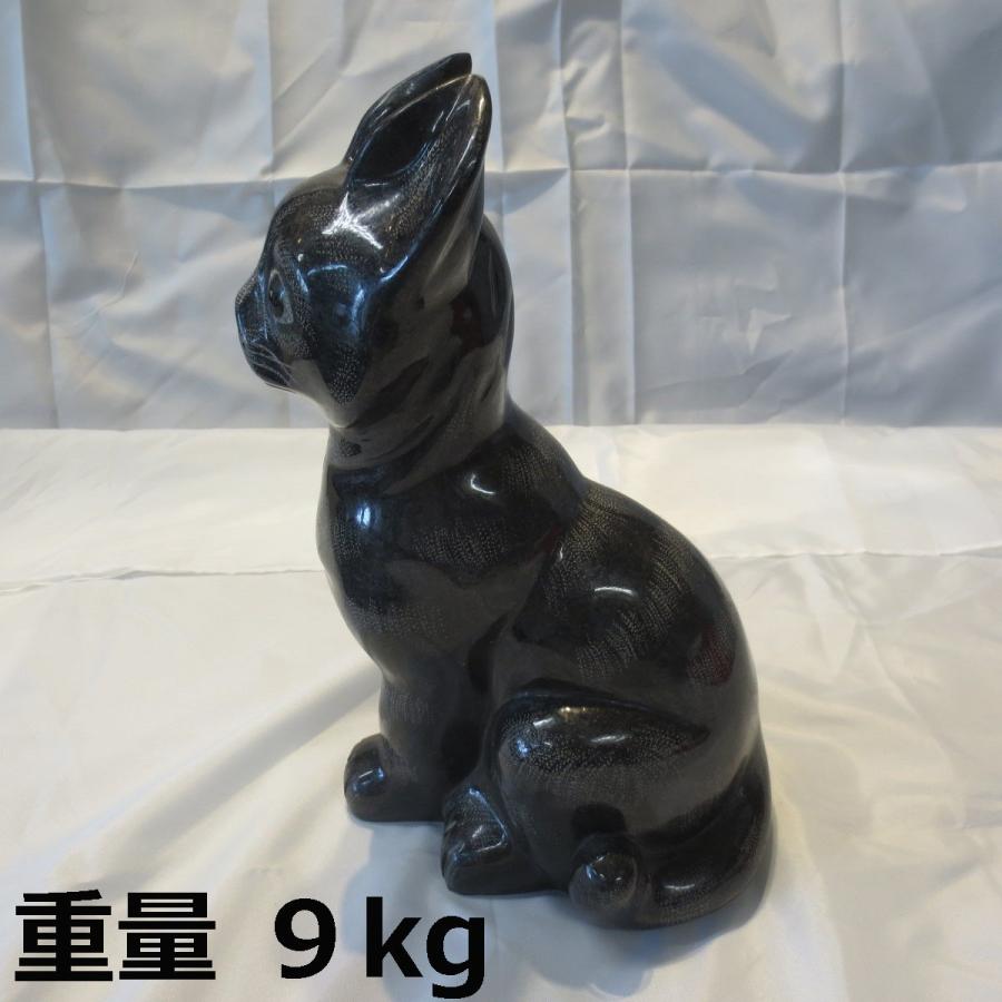 ねこ 猫 置物 オブジェ 雑貨 Cat おしゃれ 黒みかげ石 : 石材店