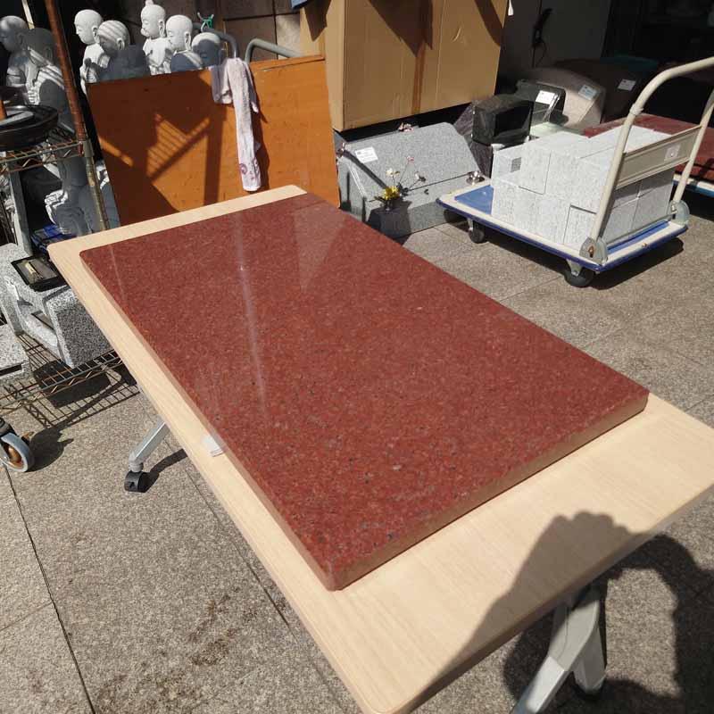 900x520x35mm インド赤 印度紅 ニューインペリアルレッド 石板 900x520x35mm インド赤 印度紅 ニューインペリアルレッド 石板