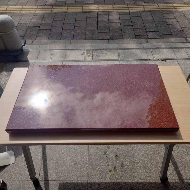 900x520x35mm インド赤 印度紅 ニューインペリアルレッド 石板 板石