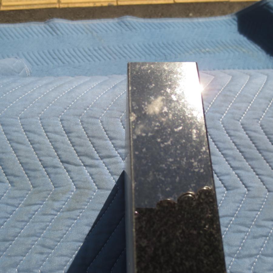 板石 石板 平板 黒板 台座 音響機器 黒御影 プレート 皿