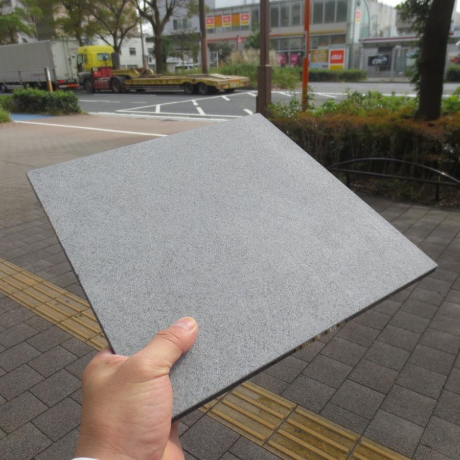 板石 石板 平板 黒板 台座 音響機器 黒御影 プレート 皿