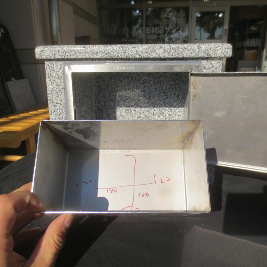 賽銭箱 さいせん箱 おさいせん 募金箱 義援金箱 貯金箱 御影石 賽銭箱 さいせん箱 おさいせん 募金箱 義援金箱 貯金箱 御影石