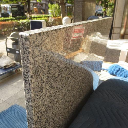 石板 平らな石板 近日処分します