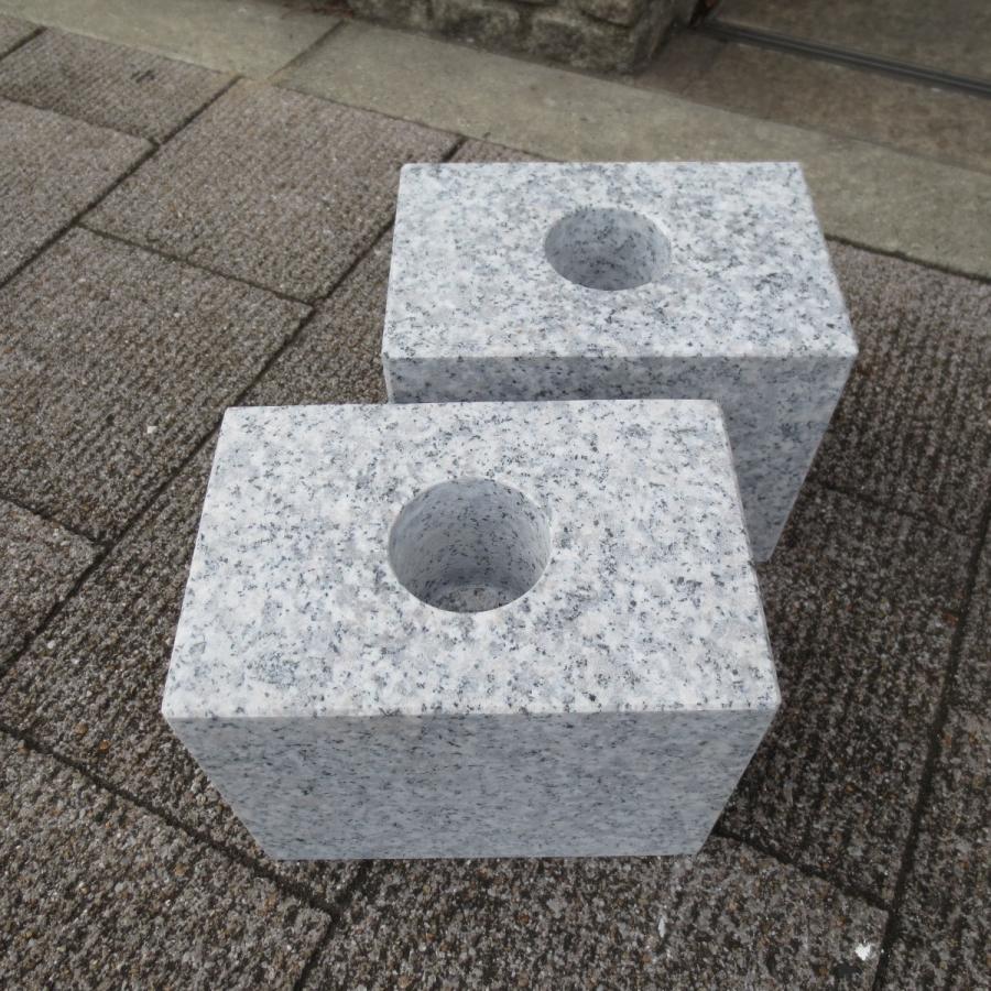 御影石 台 2個 穴f5cm深6cm 受台 受け台 礎石 土台石 御影石 塔婆立 固定石 固定台 Touba Dai 001 石材店サンソー 通販 Yahoo ショッピング