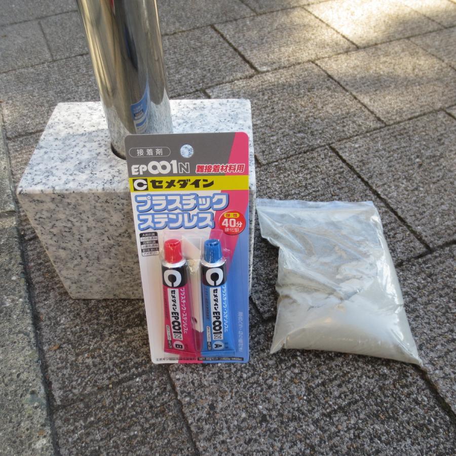 塔婆立 5コマ ステンレス 卒塔婆 自立式 固定石 速乾セメント 塔婆立 5コマ ステンレス 卒塔婆 自立式 固定石 速乾セメント