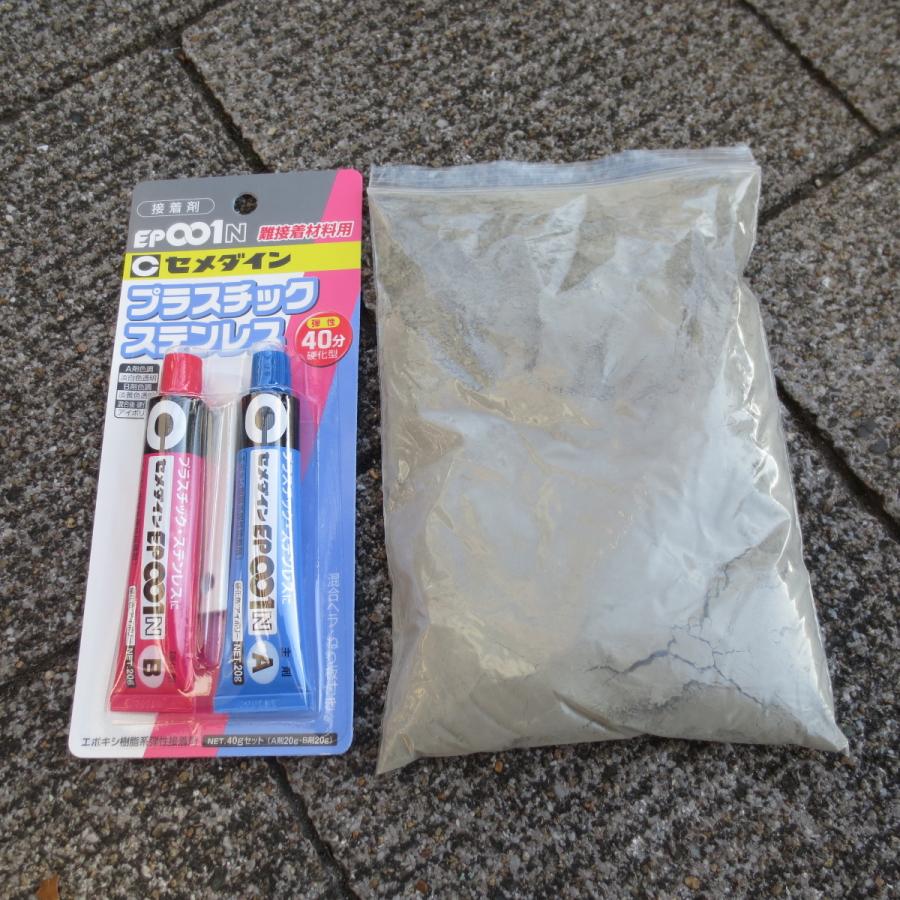 塔婆立 5コマ ステンレス 卒塔婆 自立式 固定石 速乾セメント 塔婆立 5コマ ステンレス 卒塔婆 自立式 固定石 速乾セメント