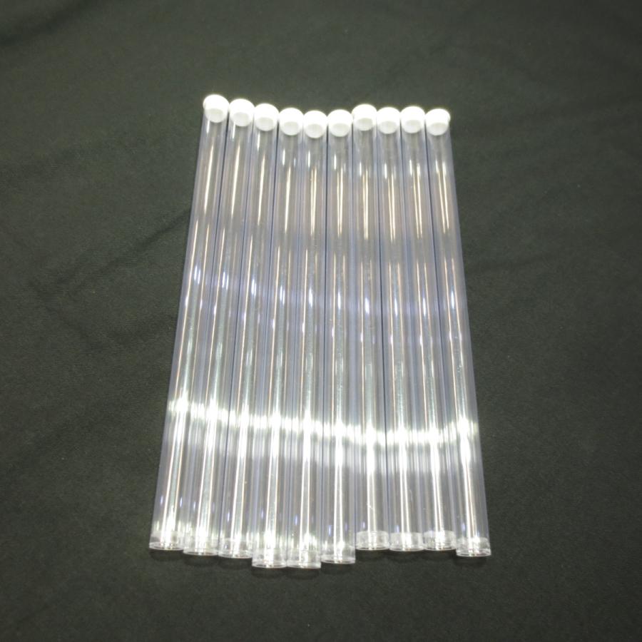 細長い筒 クリアケース 筒状 筒型 円筒形 プラスチックの容器 10本