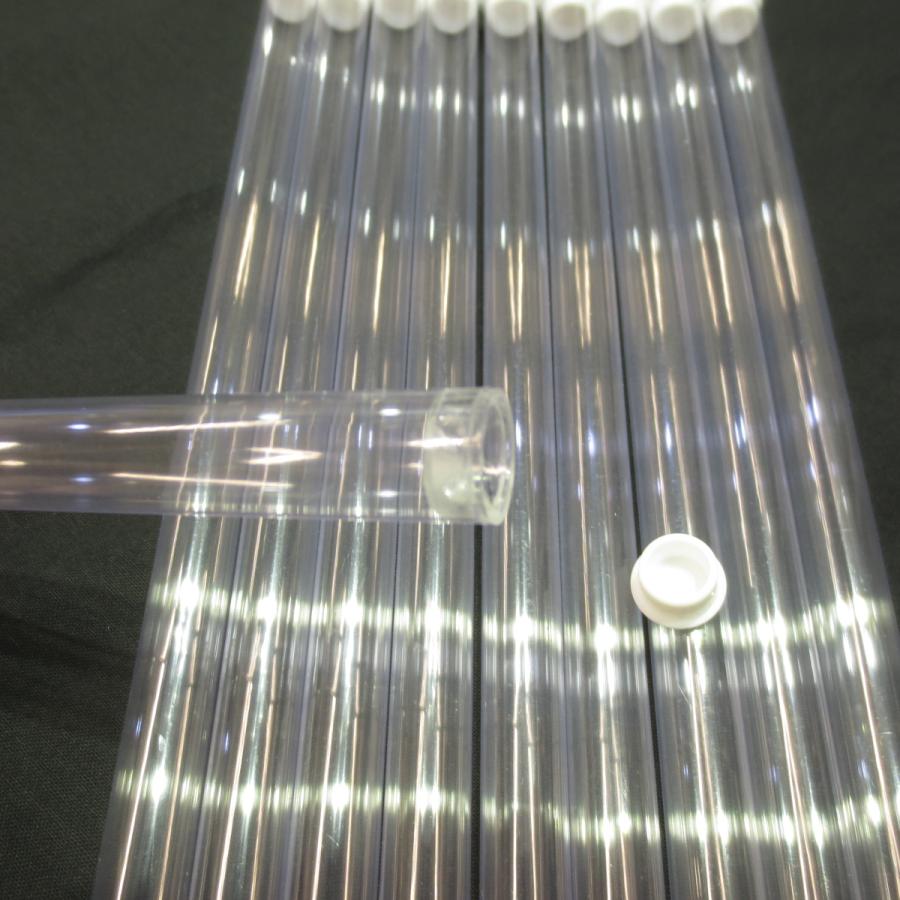 細長い筒 クリアケース 筒状 筒型 円筒形 プラスチックの容器 10本