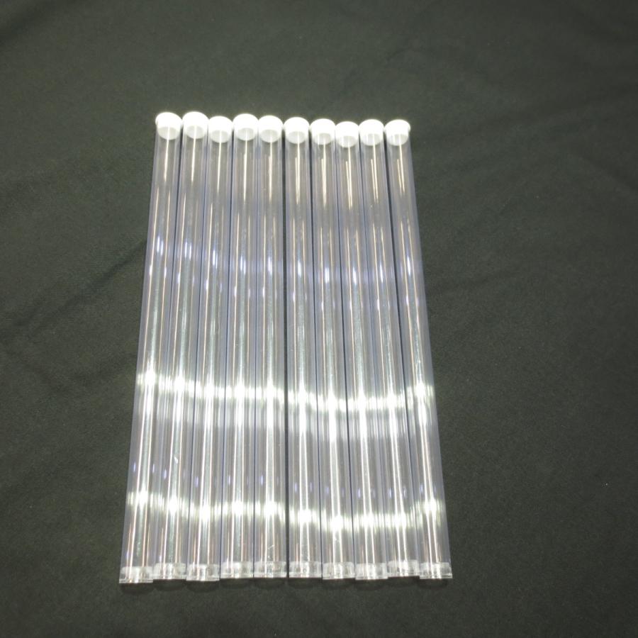 細長い筒 クリアケース 筒状 筒型 円筒形 プラスチックの容器 10本 クリックポストで全国送料無料で発送します。 : 石材店サンソー ...
