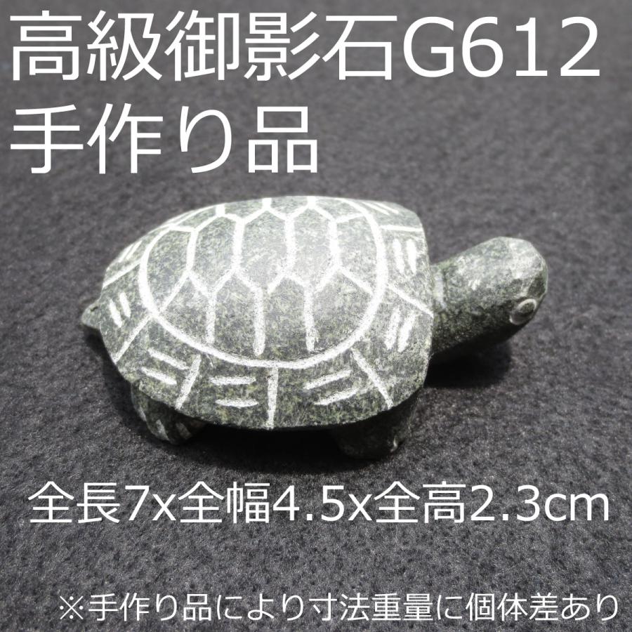 緑カメ Turtle-s 亀 かめ の置物 ペーパーウェイト おしゃれ