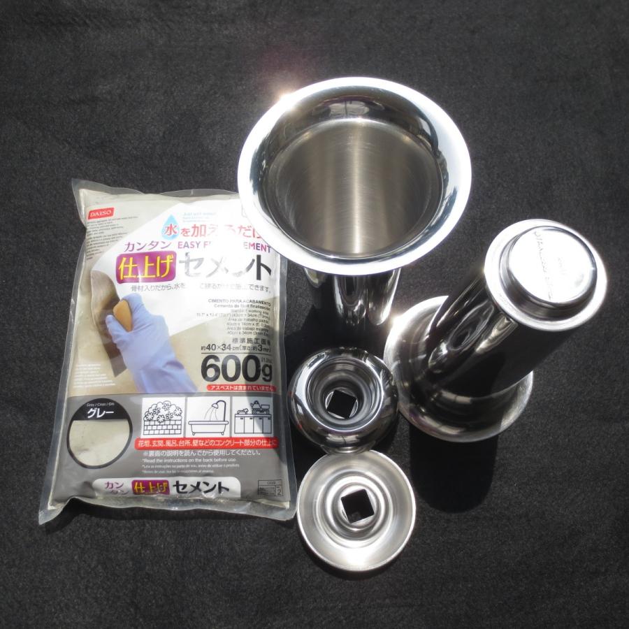お墓用花立 中 交換 ステンレス花立 2本 ねじ込み ネジ式 セメント付 墓石リフォーム Diy 工具必要 送料無料 Y 2 Cement 石材店サンソー 通販 Yahoo ショッピング